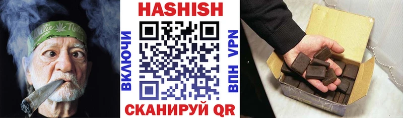 Виды наркотиков купить Углич Канабис  Амфетамин  ГАШ  APVP  Мефедрон  Псилоцибиновые грибы  КОКАИН 