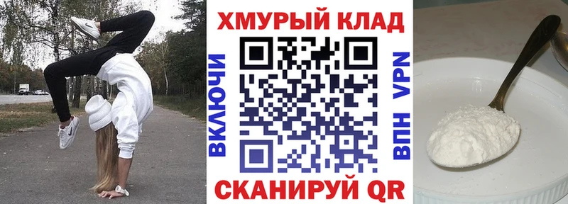 Героин гречка Углич