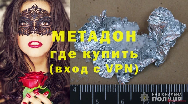 мдпв Балабаново