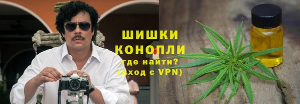 мдпв Балабаново