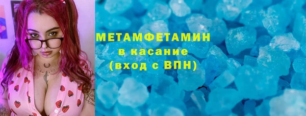 мдпв Балабаново