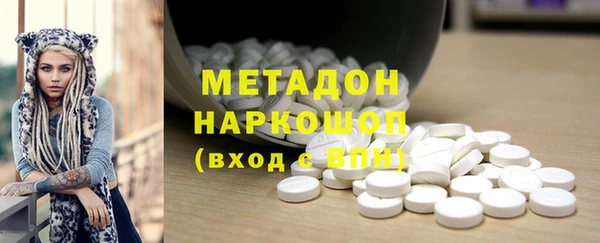 мефедрон мука Балахна