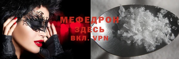 мдпв Балабаново