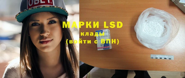 круглые Баксан