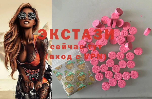 хмурый Семилуки