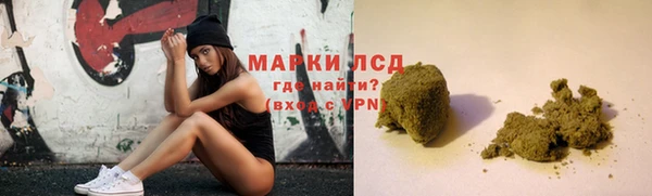 мдпв Балабаново