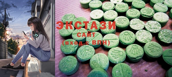 круглые Баксан
