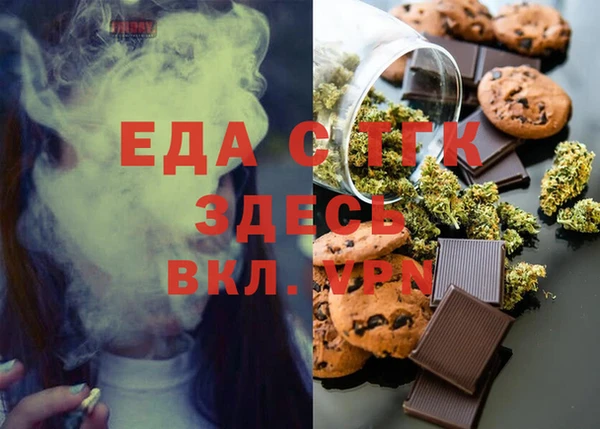 круглые Баксан