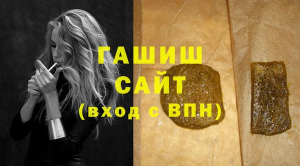круглые Баксан