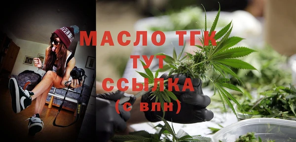 круглые Баксан