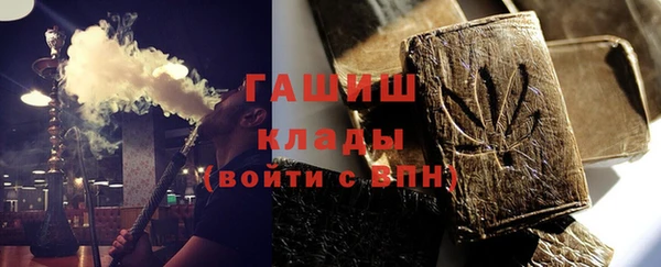 круглые Баксан