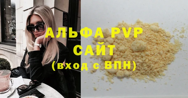 круглые Баксан