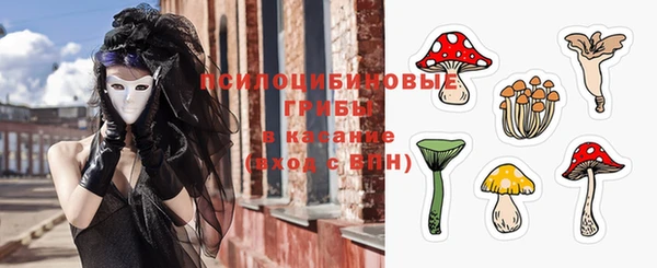 круглые Баксан