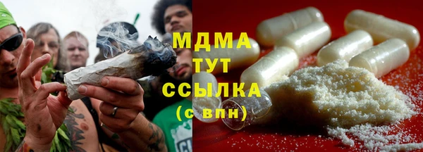 круглые Баксан