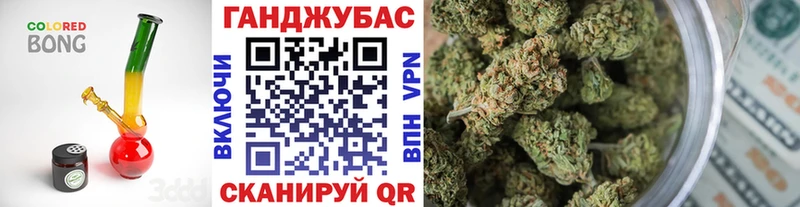МАРИХУАНА марихуана  KRAKEN ССЫЛКА  Углич  даркнет сайт 